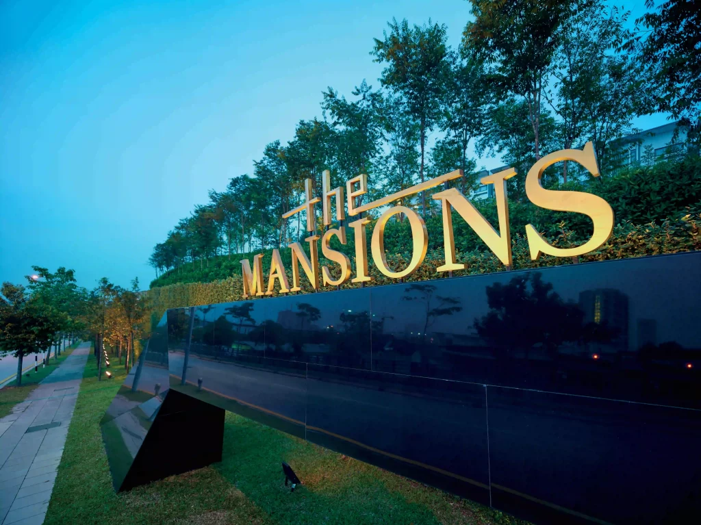 The entrance statement of The Mansions