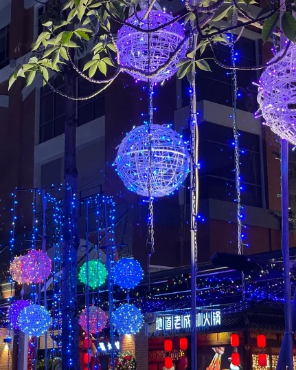 Glittering Christmas lights at Miri Times Square